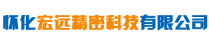 华体网页版登录入口_怀化模具厂|怀化模具加工|怀化模具