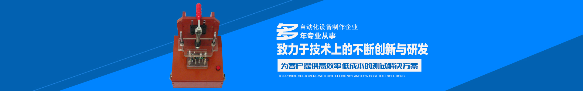华体网页版登录入口_怀化模具厂|怀化模具加工|怀化模具